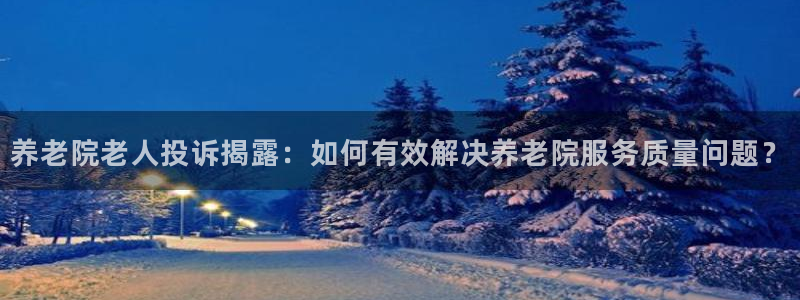 韦德游戏注册