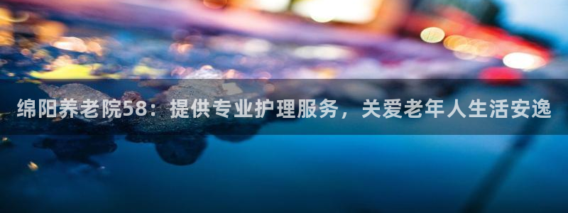 韦德网址是多少