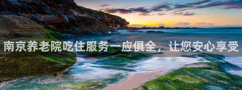 bet韦德1946