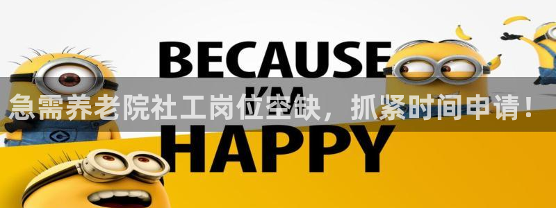 韦德官方下载