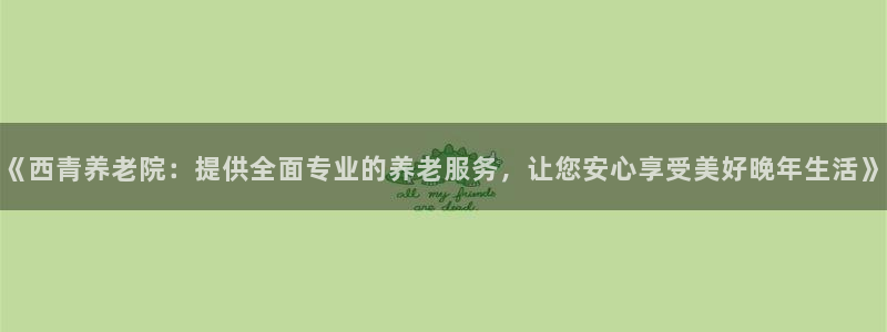 韦德下载