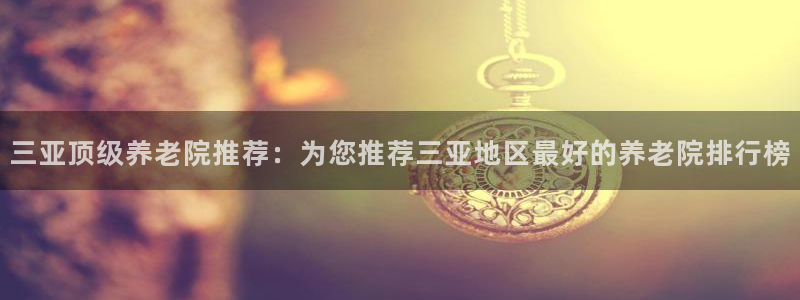 韦德1946娱乐手机版