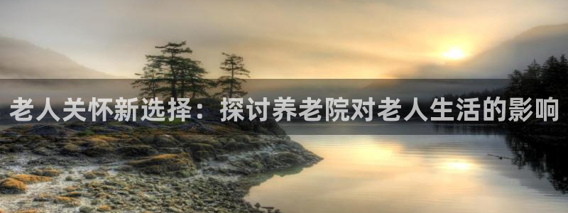 1946韦德网站