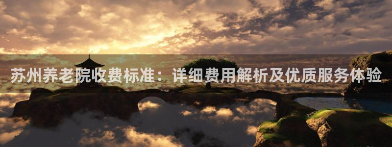 韦德1946手机