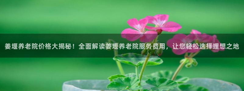 韦德1949
