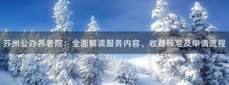 韦德1946娱乐手机版
