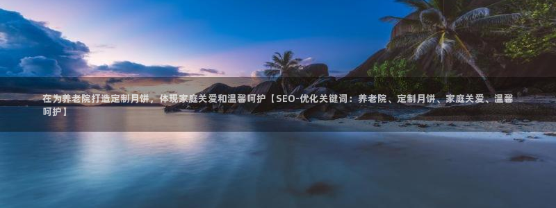 韦德betvictor