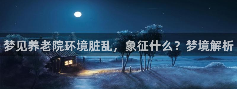韦德1567