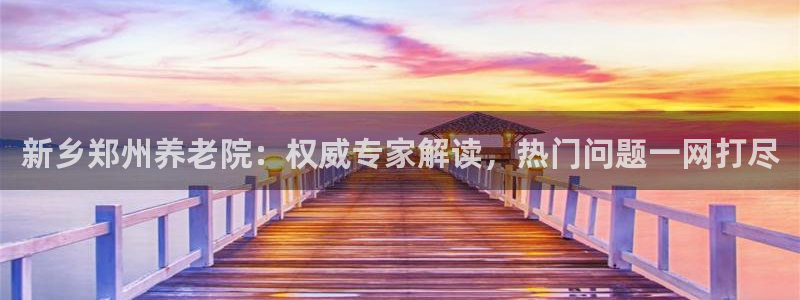 韦德1946博客