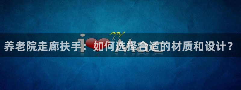 韦德游戏网址