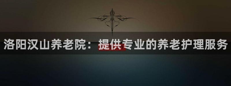 韦德1946bet