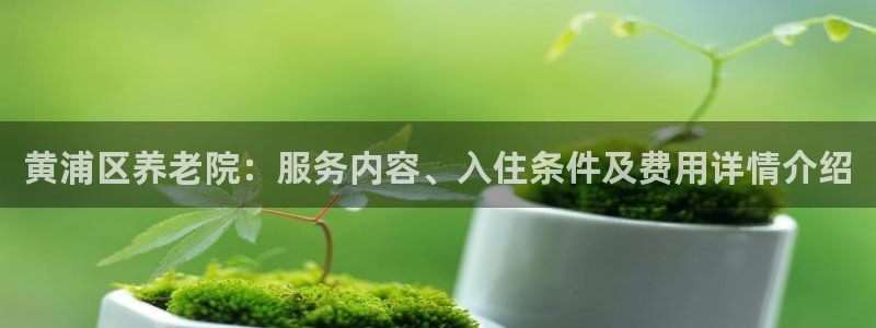 韦德合集