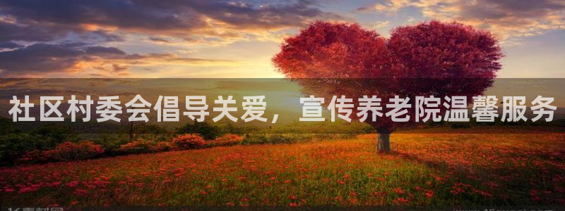 韦德1946最新网站