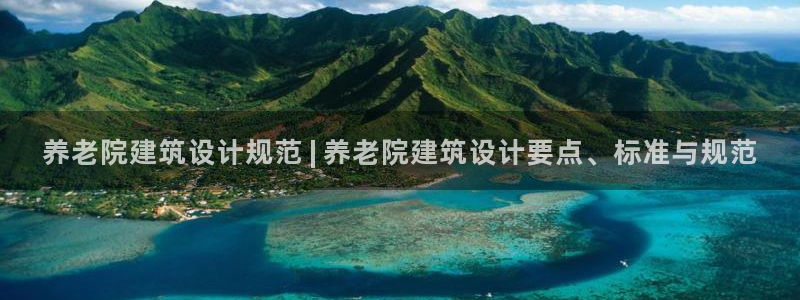 韦德合集