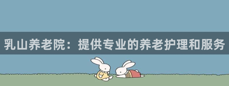 韦德8月22日开启中国行