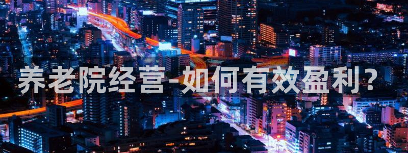 韦德 网址