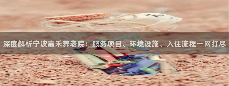 韦德官方下载