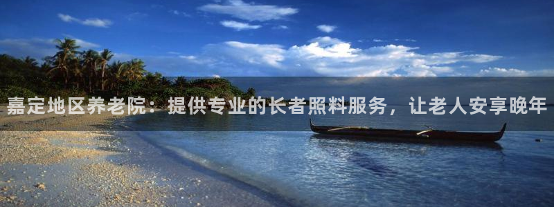 韦德bietview官网