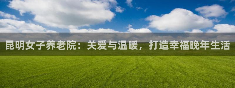 韦德1946备用网站