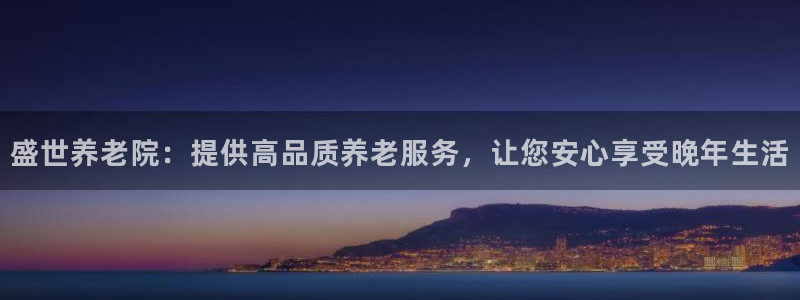 韦德betvlctor1946
