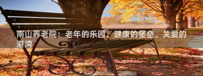 韦德1946手机