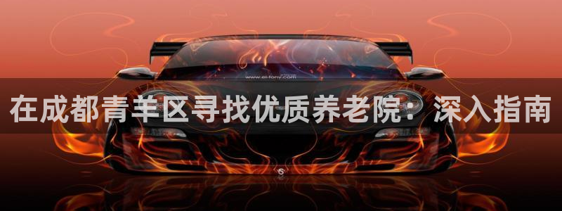韦德游戏网址