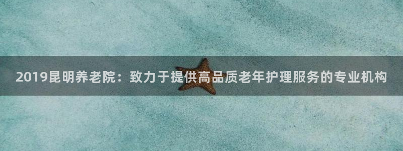 韦德1946博客