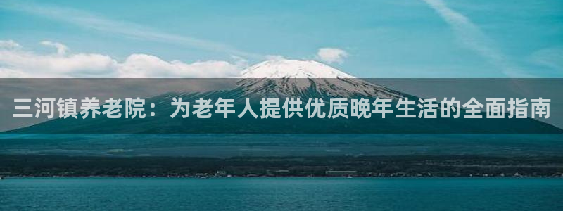 韦德游戏大厅