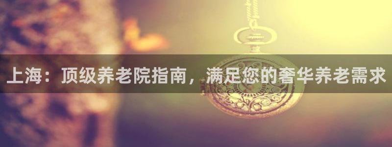 bet韦德1946