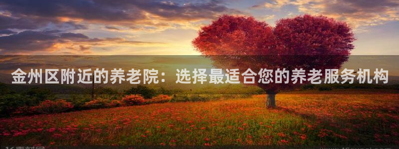 韦德1946始于英国