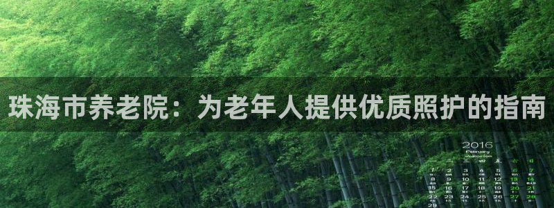 韦德国际1946官网