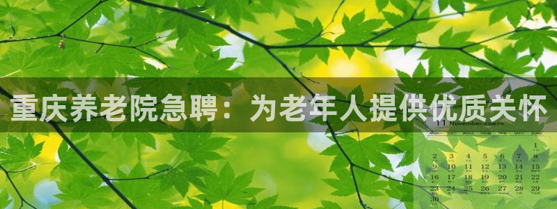 韦德1946官网最新版