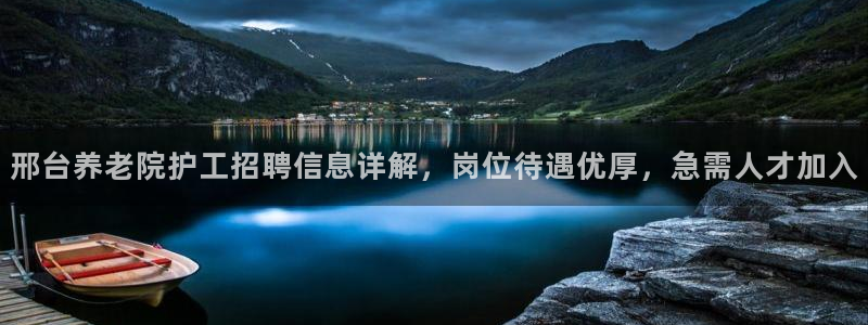 韦德1946博客