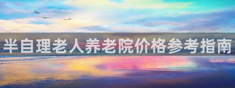 韦德游戏大厅