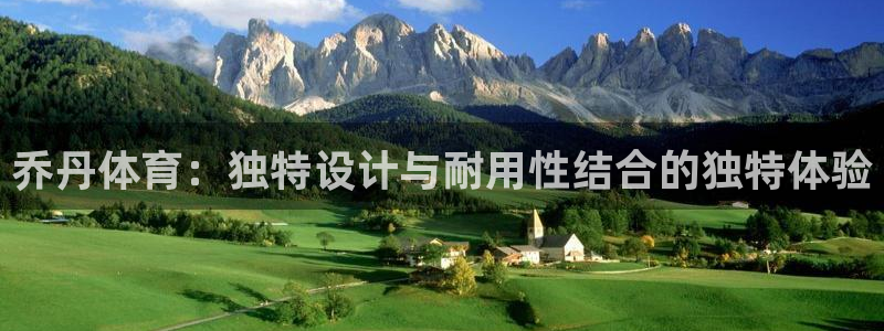 678体育官网下载