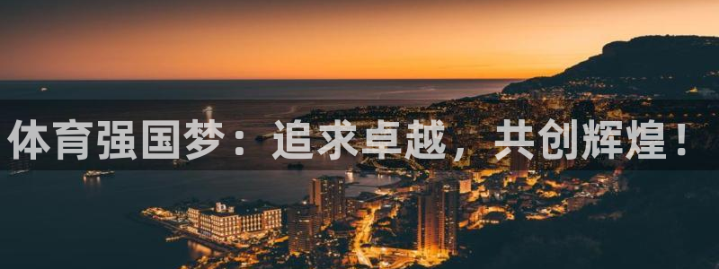 678体育